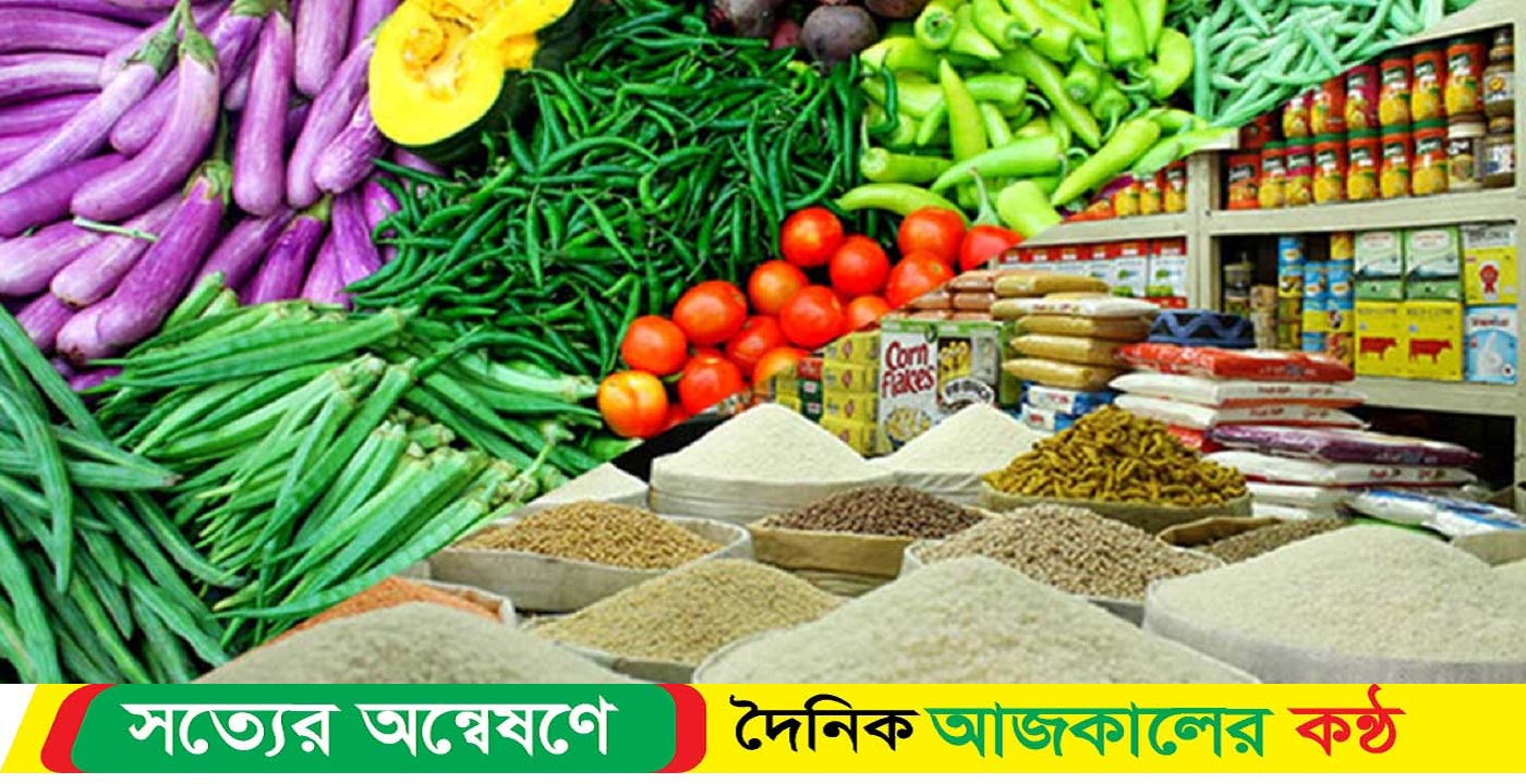 দ্রব্যমূল্যের যে চাপ তা অস্বীকার করার উপায় নেই: সেতুমন্ত্রী