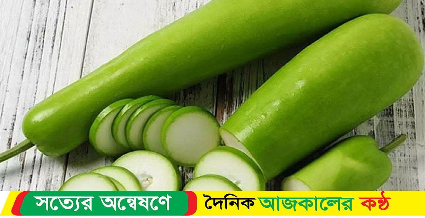 লাউয়ের হালুয়া গরমে আরাম দেবে
