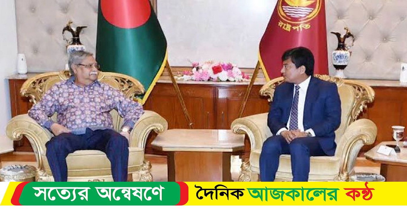 জাতীয় বিশ্ববিদ্যালয় উপাচার্যের সাক্ষাৎ রাষ্ট্রপতির সঙ্গে