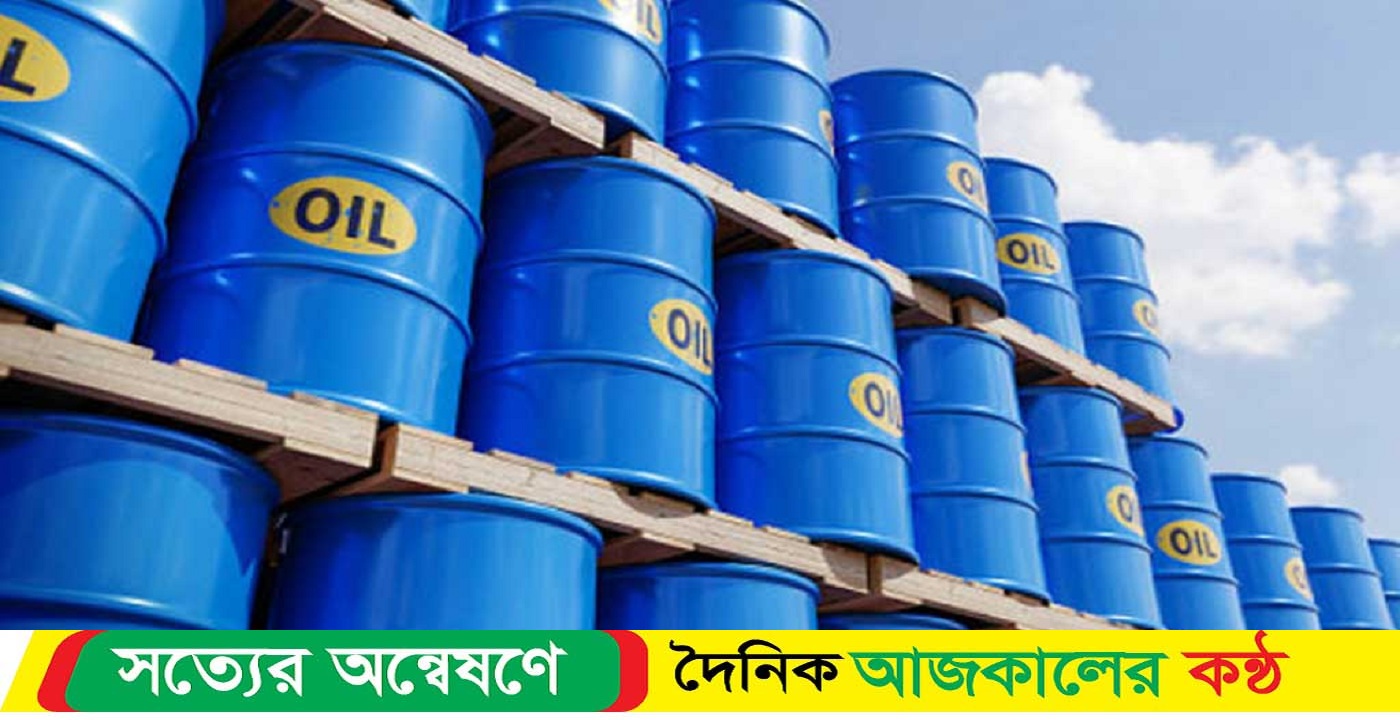 বাড়লো জ্বালানি তেলের দাম