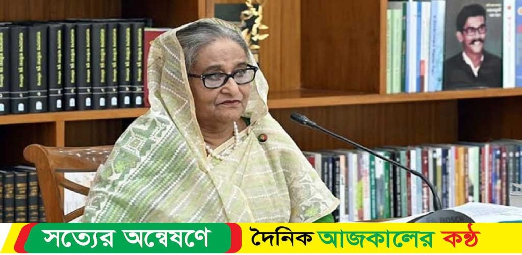 প্রকল্প নেওয়ার আগে জনগণের সুবিধার কথা বিবেচনা করার নির্দেশ দেন প্রধানমন্ত্রী