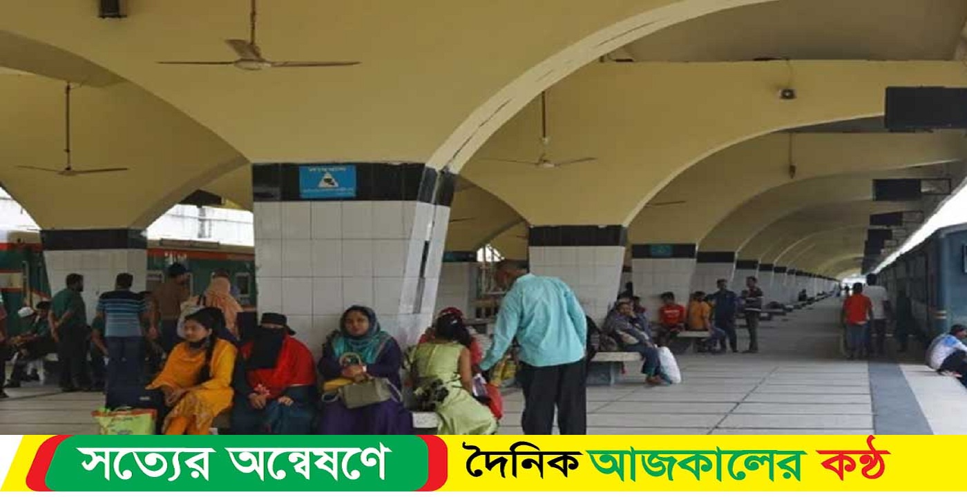 স্টেশনের প্ল্যাটফর্ম থেকে মর-দেহ উদ্ধার