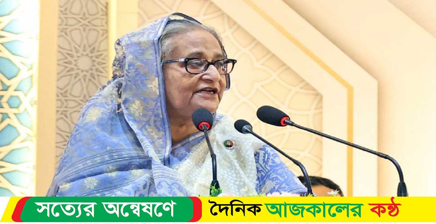 কারবালার ঘটনার ১৫ আগস্ট পুনরাবৃত্তি ঘটেছিল: শেখ হাসিনা