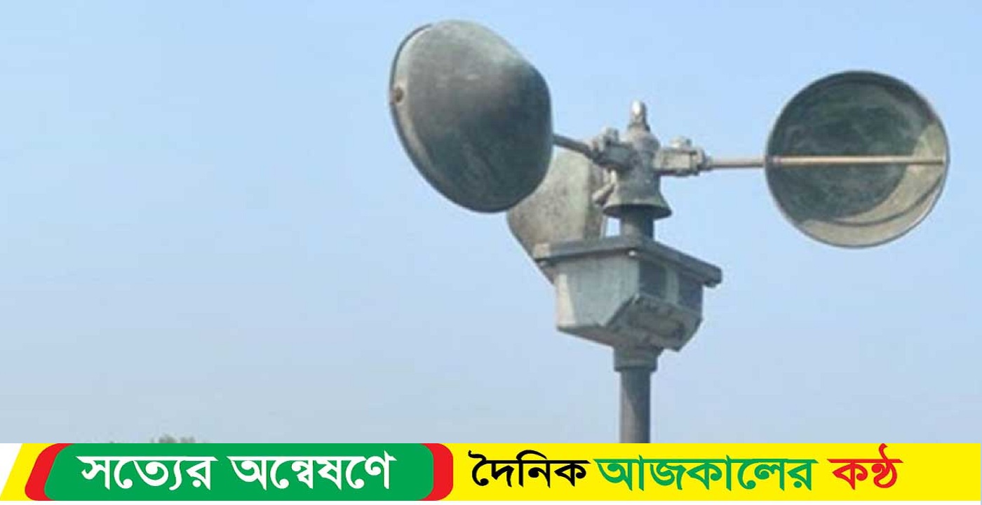 আরও কমার পূর্বাভাস তাপমাত্রা