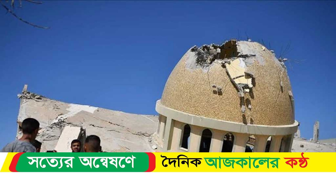গাজায় ইসরায়েলি হামলায় ৫০০ মসজিদ ধ্বংস