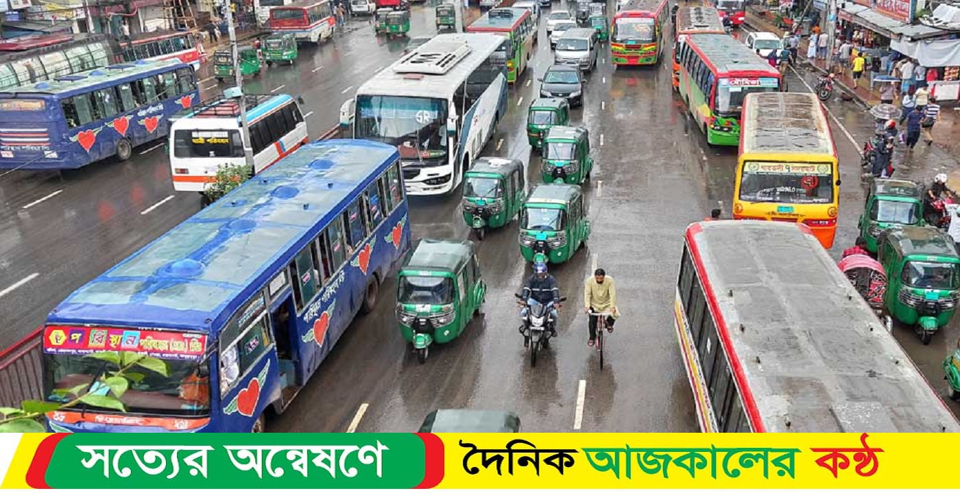 আজ থেকে বাসের গেটলক সিস্টেম চালু