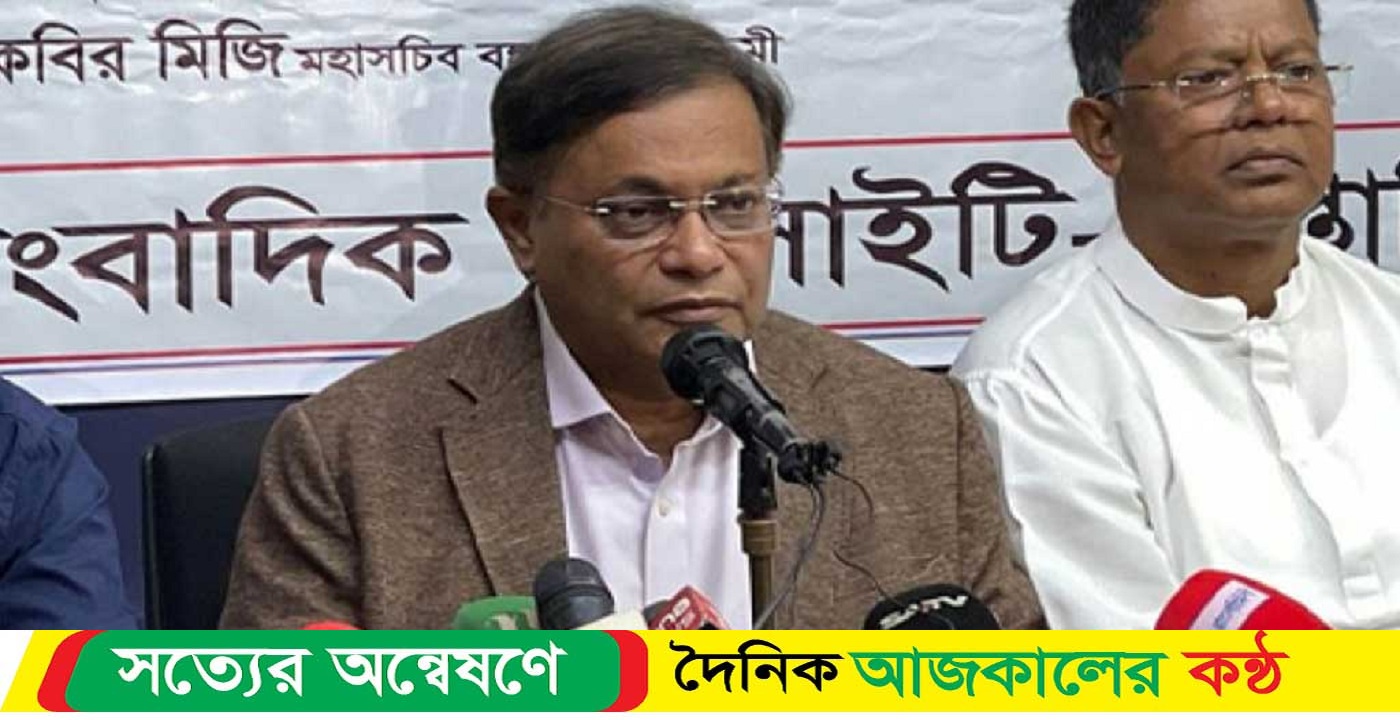 ‘অনেক চেষ্টা করেও বিএনপি নেতারা লু’র সঙ্গে দেখা করতে পারেননি’