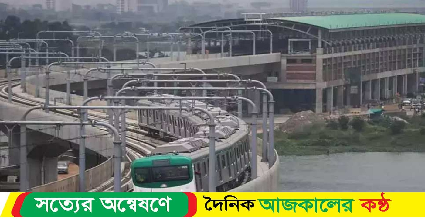 মেট্রোরেলে ভ্যাট বসানোর সিদ্ধান্ত ভুল: সেতুমন্ত্রী