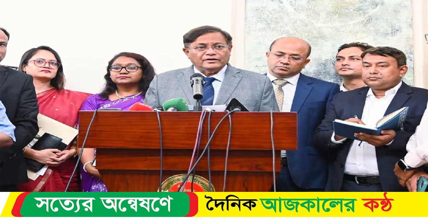 ‘বাংলাদেশিদের দেখভালে উজবেকিস্তান থেকে রাষ্ট্রদূত যাচ্ছেন বিশকেকে’: ড. হাছান