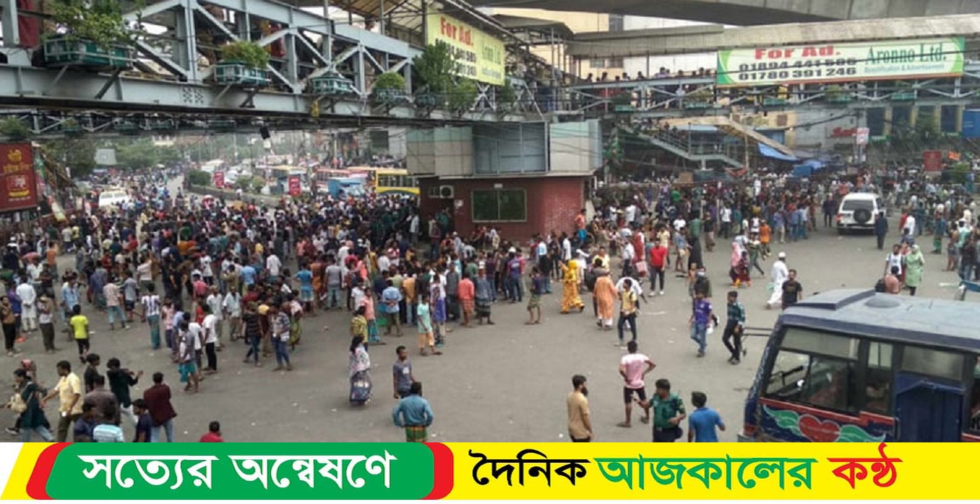 চলছে ব্যাটারিচালিত রিকশাচালকদের বিক্ষোভ