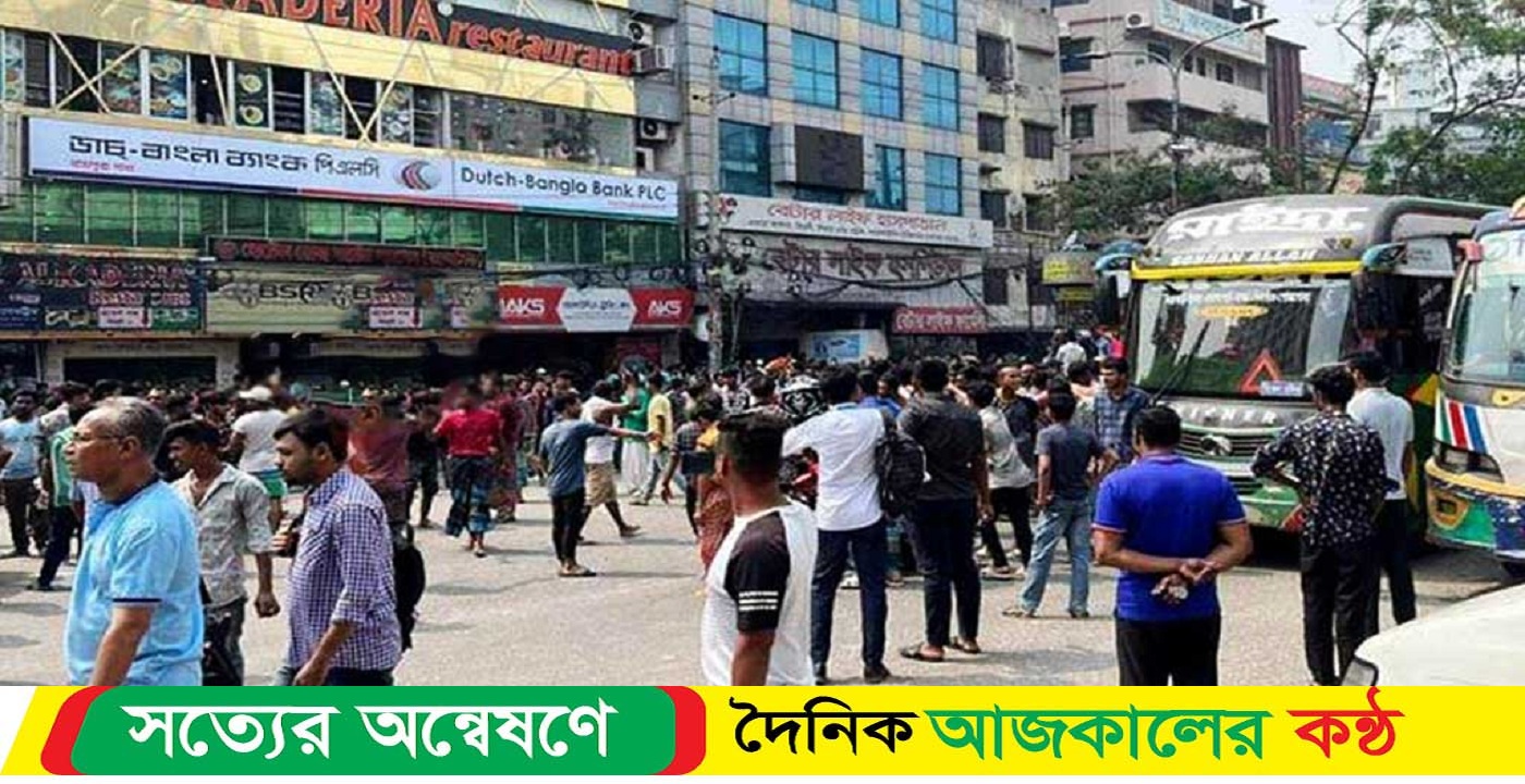 অটোরিকশাচালকদের সড়ক অবরোধ, তীব্র যানজট