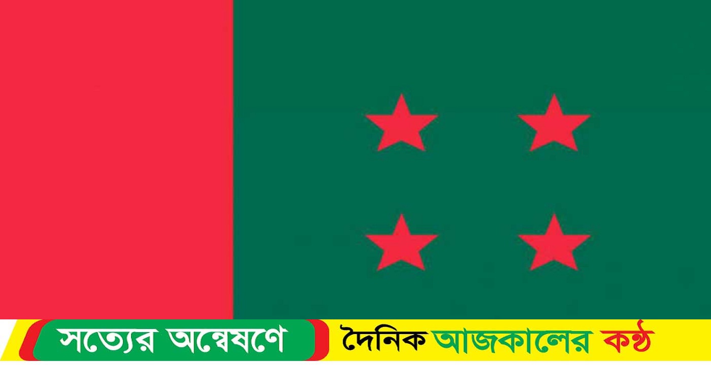প্রধানমন্ত্রী আজ শরিকদের সঙ্গে বসবেন