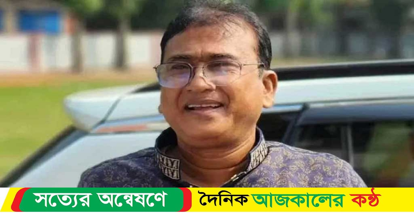 যেখানে ফেলা হয়েছে এমপি আজিমের টুকরো লাশ