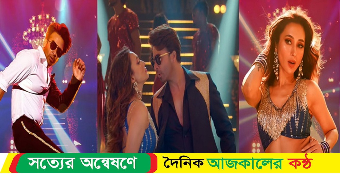 শাকিবের ‘তুফান’ এর গান নিয়ে নকলের অভিযোগ