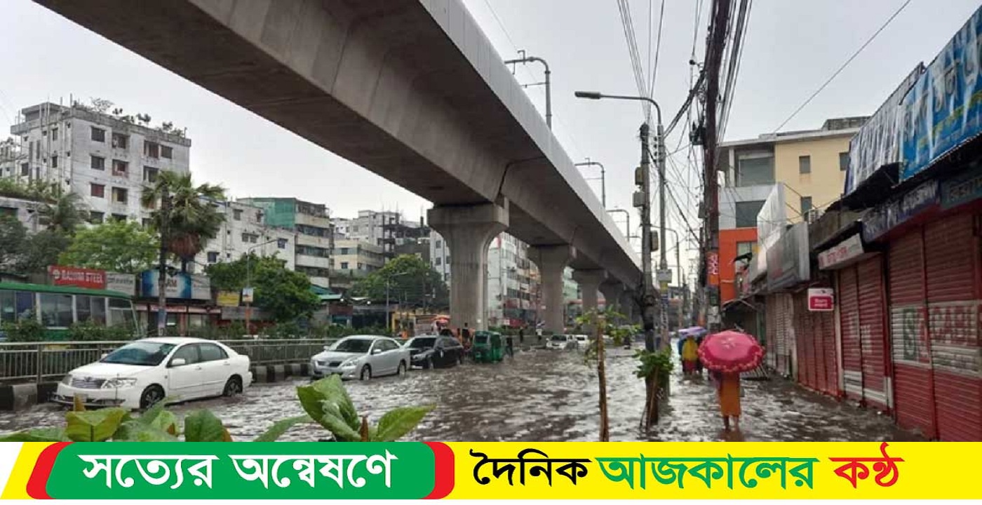 বৃষ্টির সময় বিদ্যুৎস্পৃষ্টে নিহত ৪