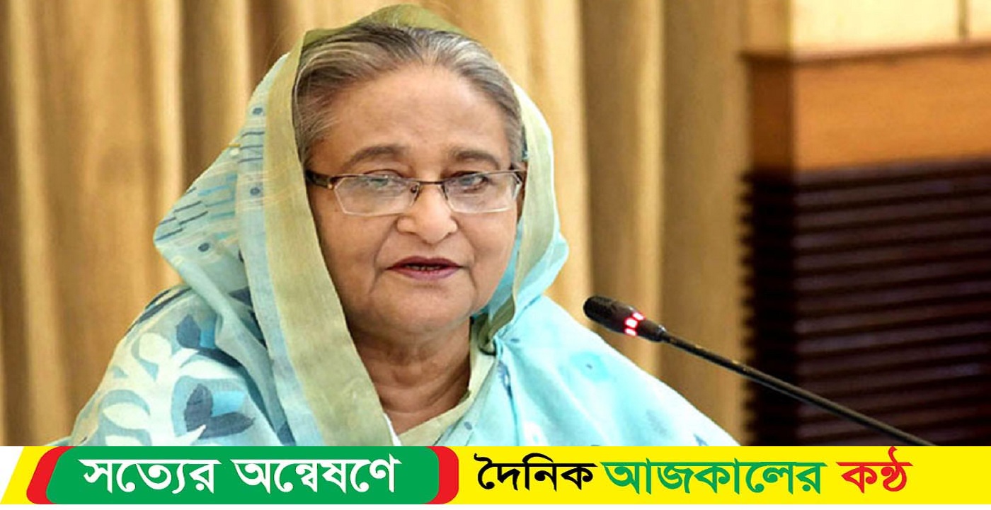 রেমালের ক্ষয়ক্ষতি পরিদর্শনে পটুয়াখালী যাচ্ছেন শেখ হাসিনা