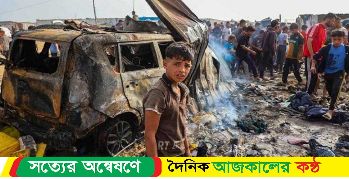 তাঁবু ক্যাম্পে ইসরায়েলের হামলা, নিহত ২১