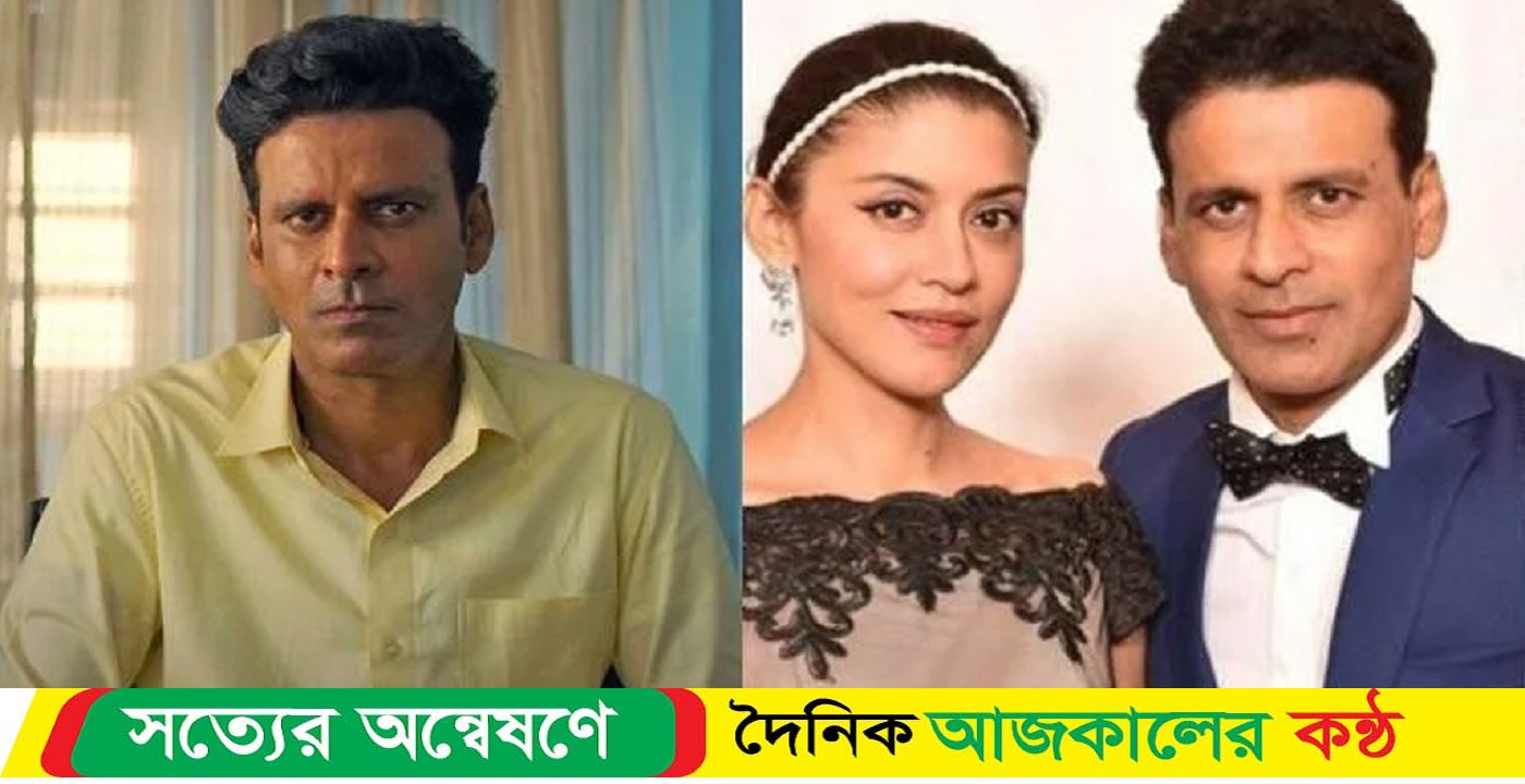 যে কাজের জন্য বিরক্ত তার স্ত্রী