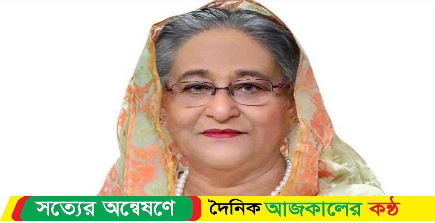 দুপুরে কলাপাড়ার দুর্গত এলাকায় যাচ্ছেন শেখ হাসিনা