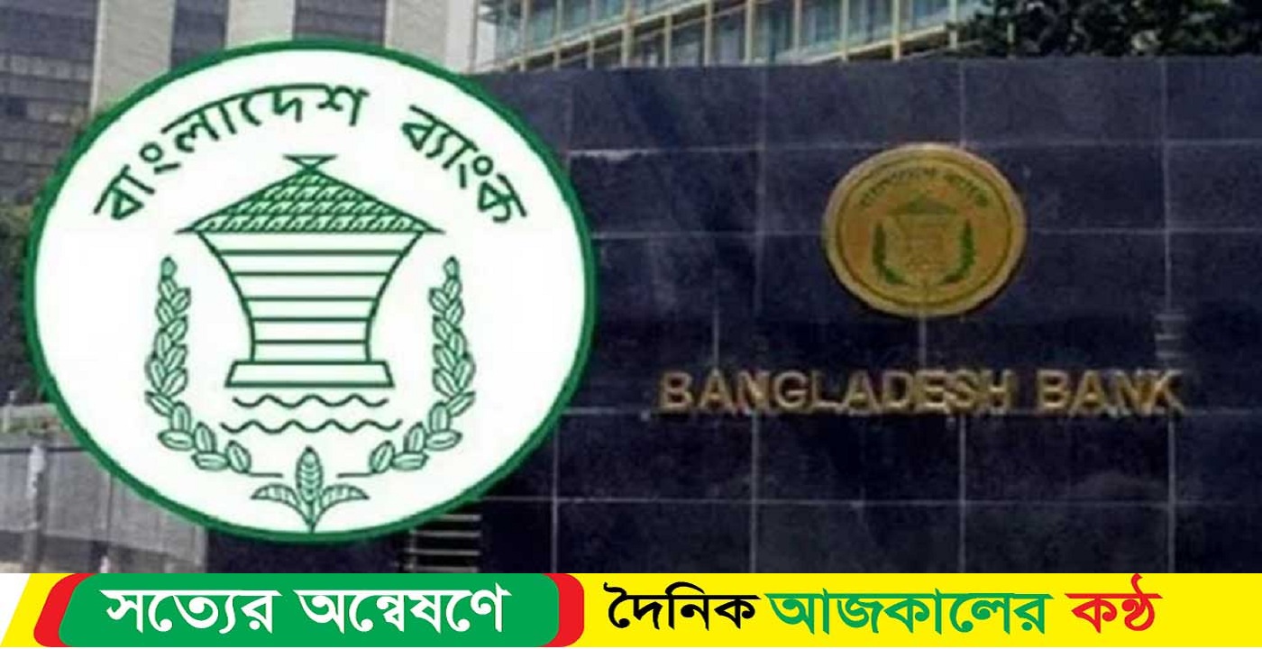 চামড়াজাত দ্রব্য রপ্তানিতেও মিলবে নগদ সহায়তা