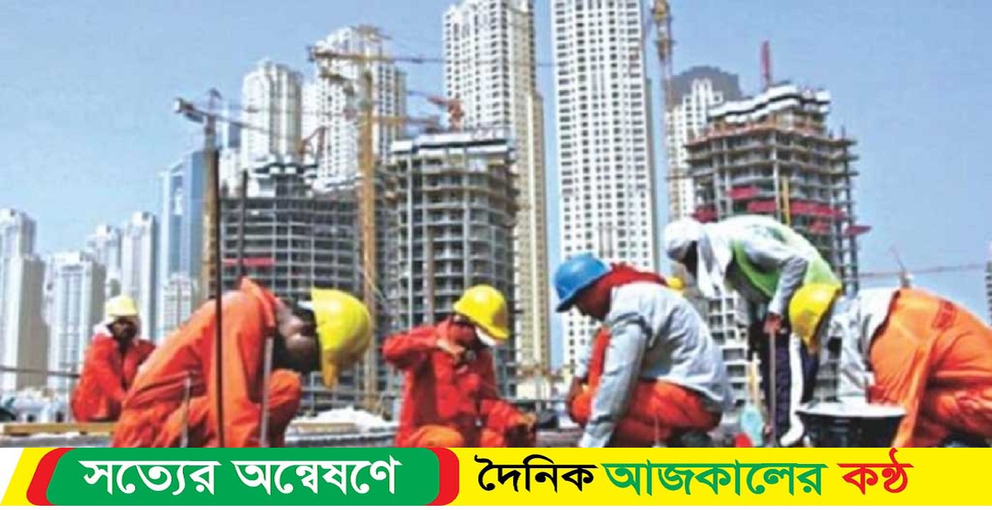 সাড়ে ৩১ হাজার শ্রমিকের মালয়েশিয়া যাওয়ার স্বপ্নভঙ্গ