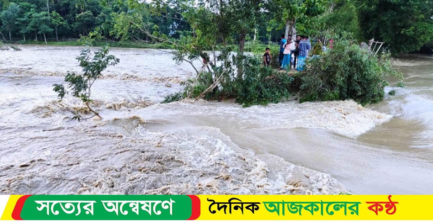 সিলেটে সোয়া ৫ লাখ মানুষ পানিবন্দি