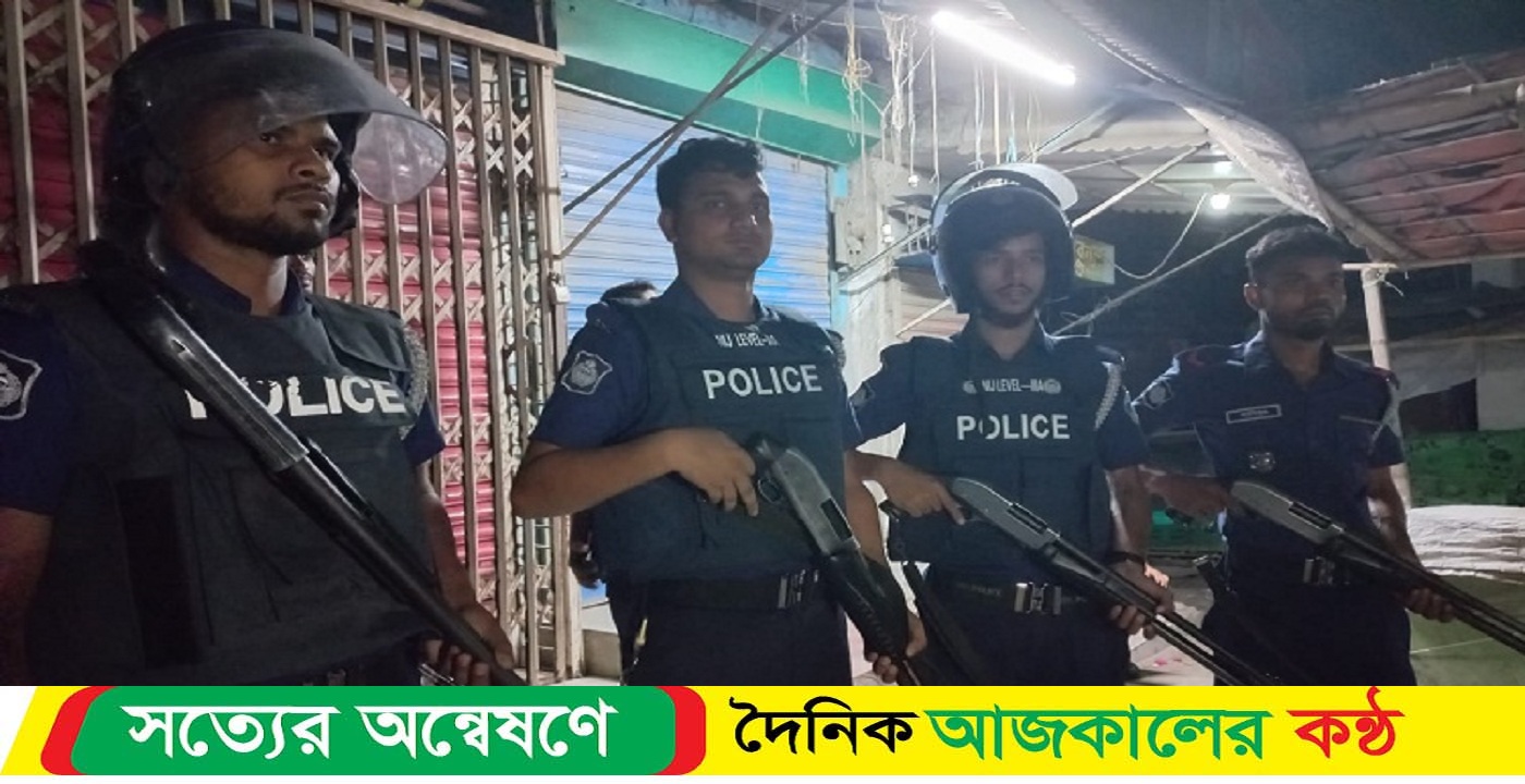 সেলিম খানের সমর্থক ও জেলেদের মধ্যে সংঘর্ষ, আহত ১৫