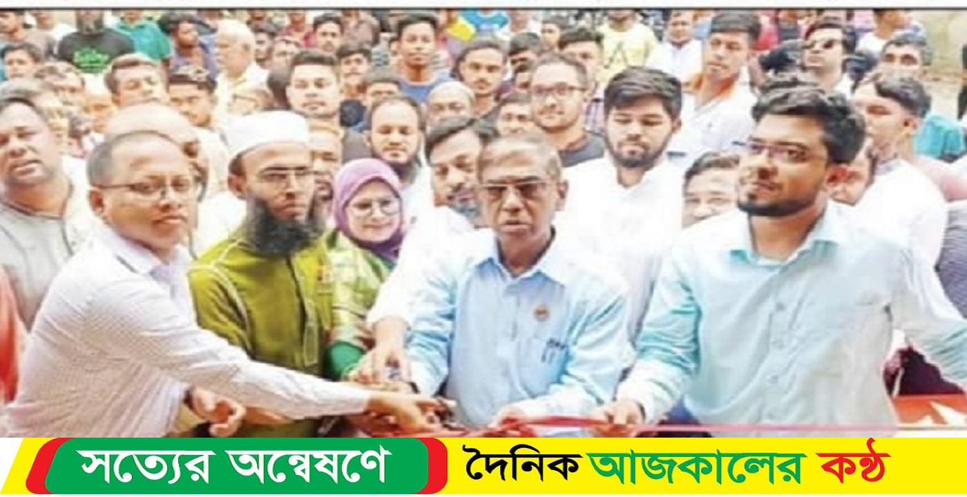 চান্দিনায় ছায়কোট সরকারি প্রাথমিক বিদ্যালয়ের নবনির্মিত ভবন উদ্বোধন