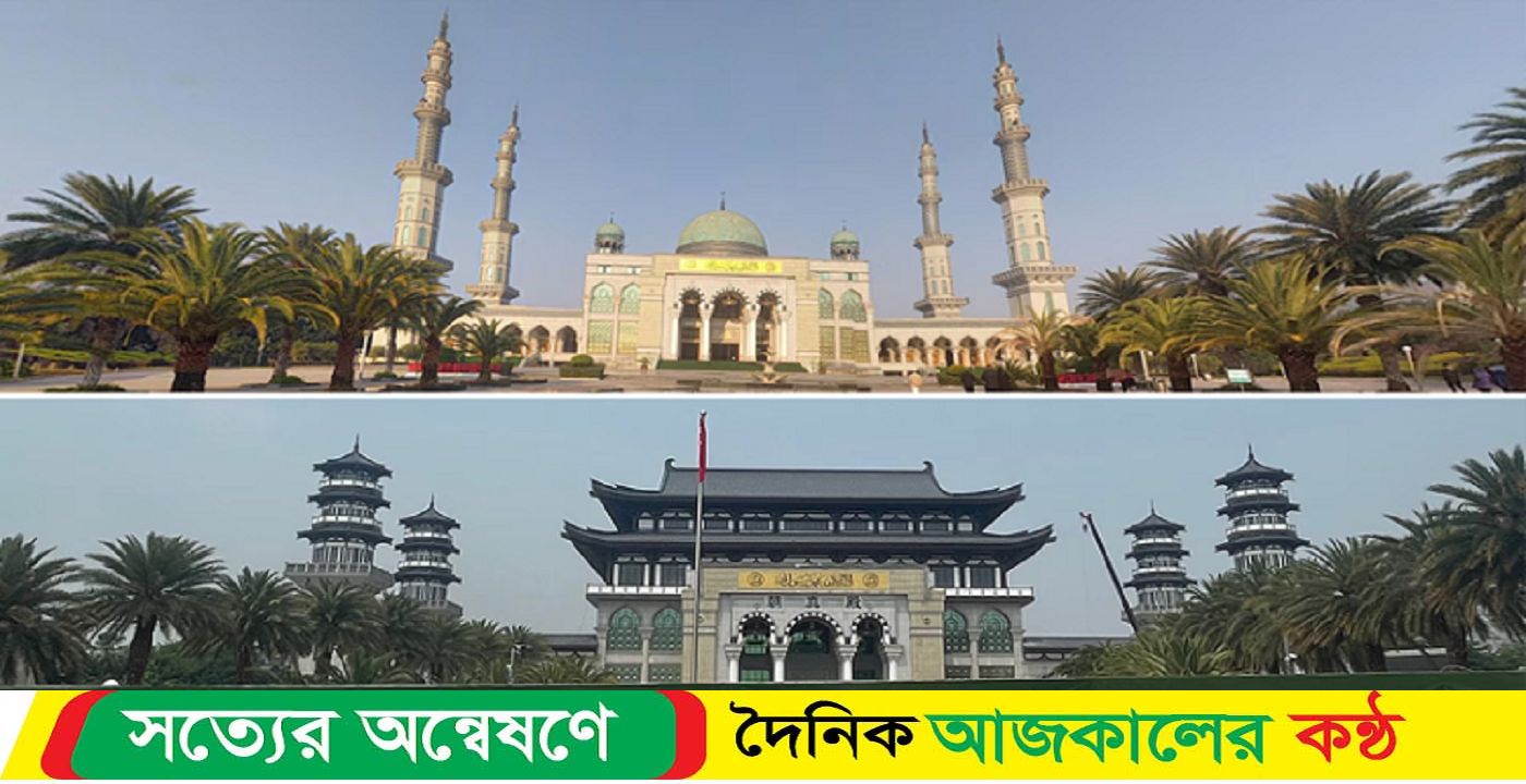 বদলে ফেলা হয় চিনে রাষ্ট্রিয়ভাবে মসজিদের আকৃতিকে প্যাগোডার আকৃতিতে