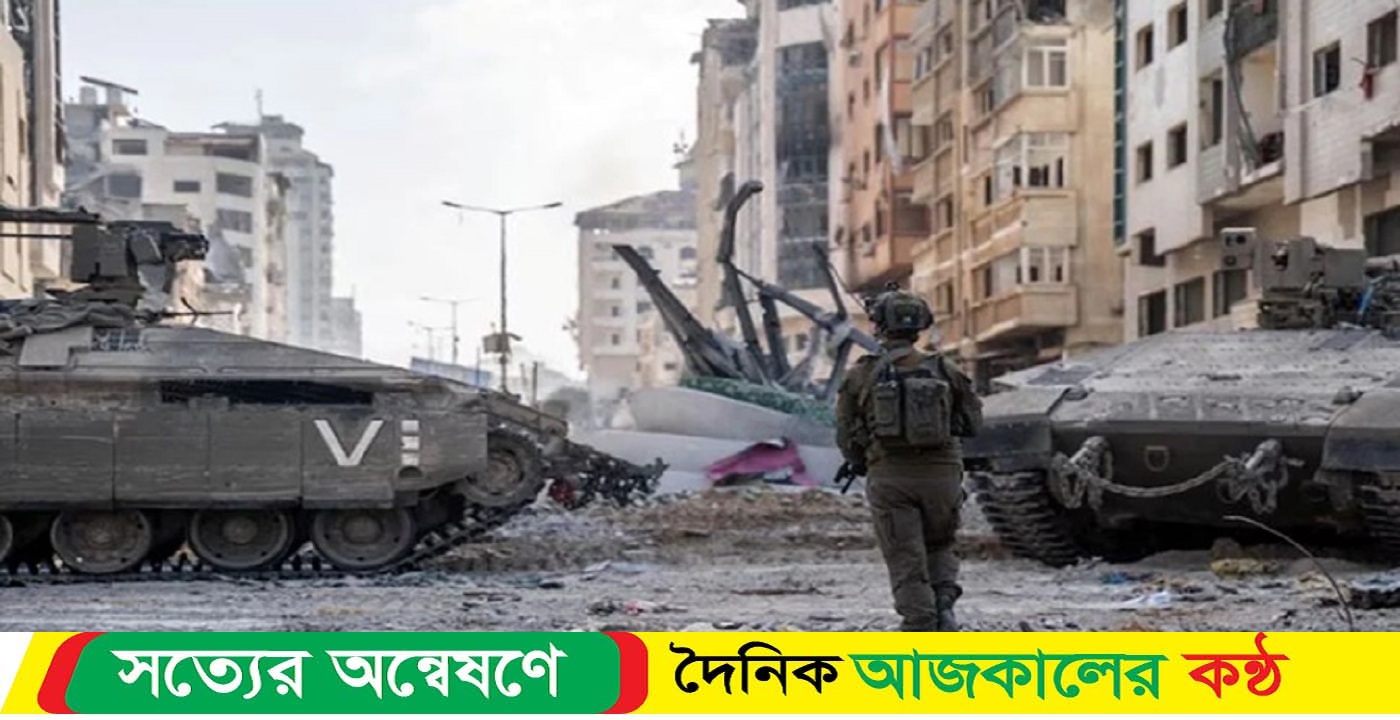 হামাসকে ৭ দিনের সময় দিল ইসরাইল