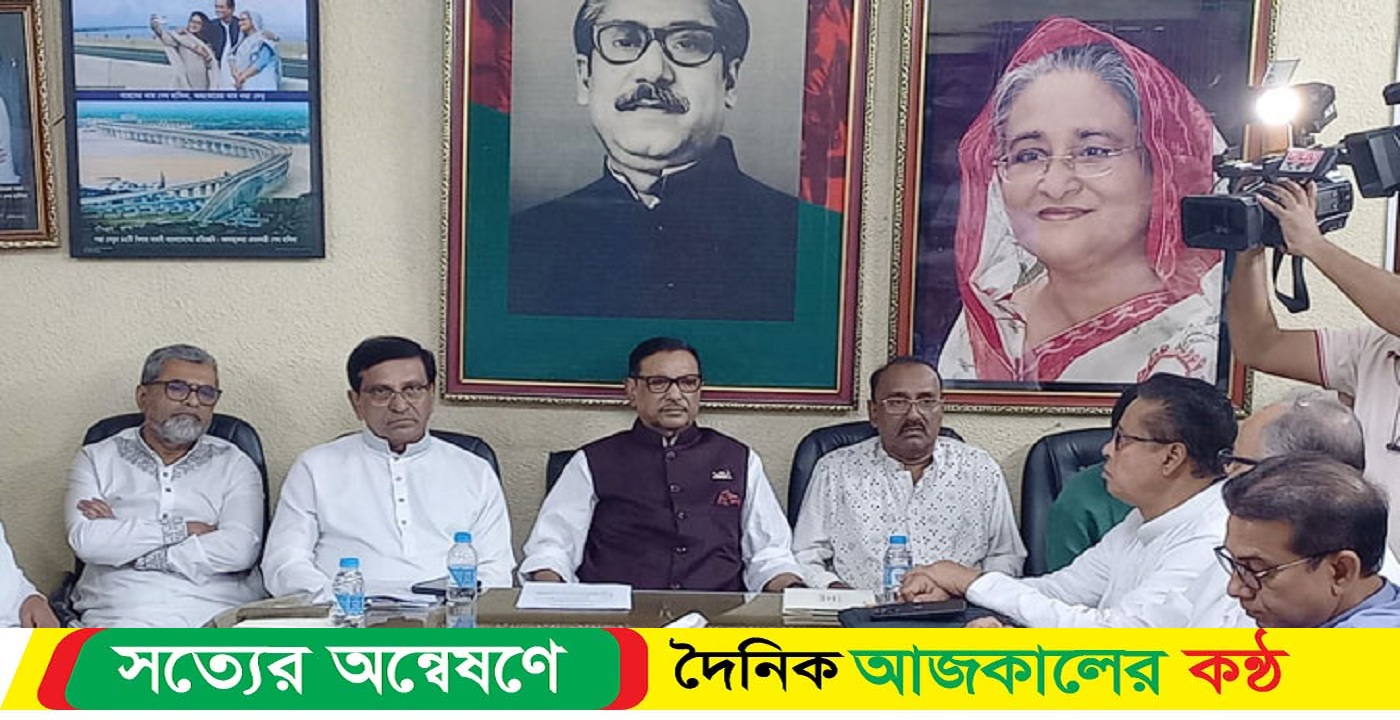 বাংলাদেশের গণতন্ত্র ধ্বংস করেছে বিএনপি: ওবায়দুল