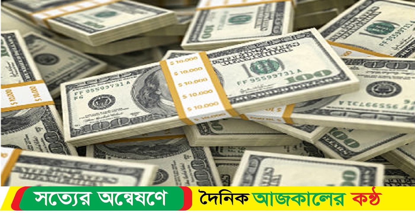 আশঙ্কাজনকভাবে ঋণনির্ভরতা বাড়ছে