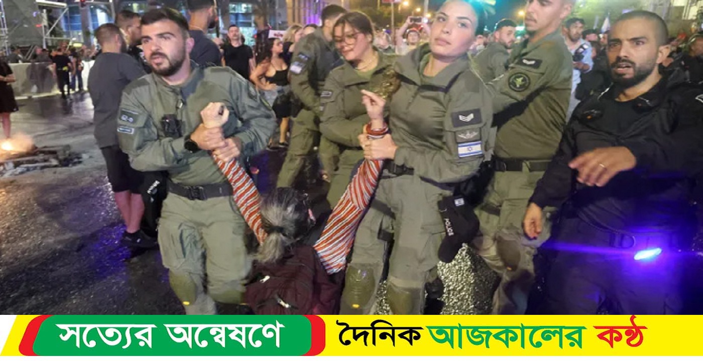 ফিলিস্তিনিদের জেগে উঠার ডাক হামাসের