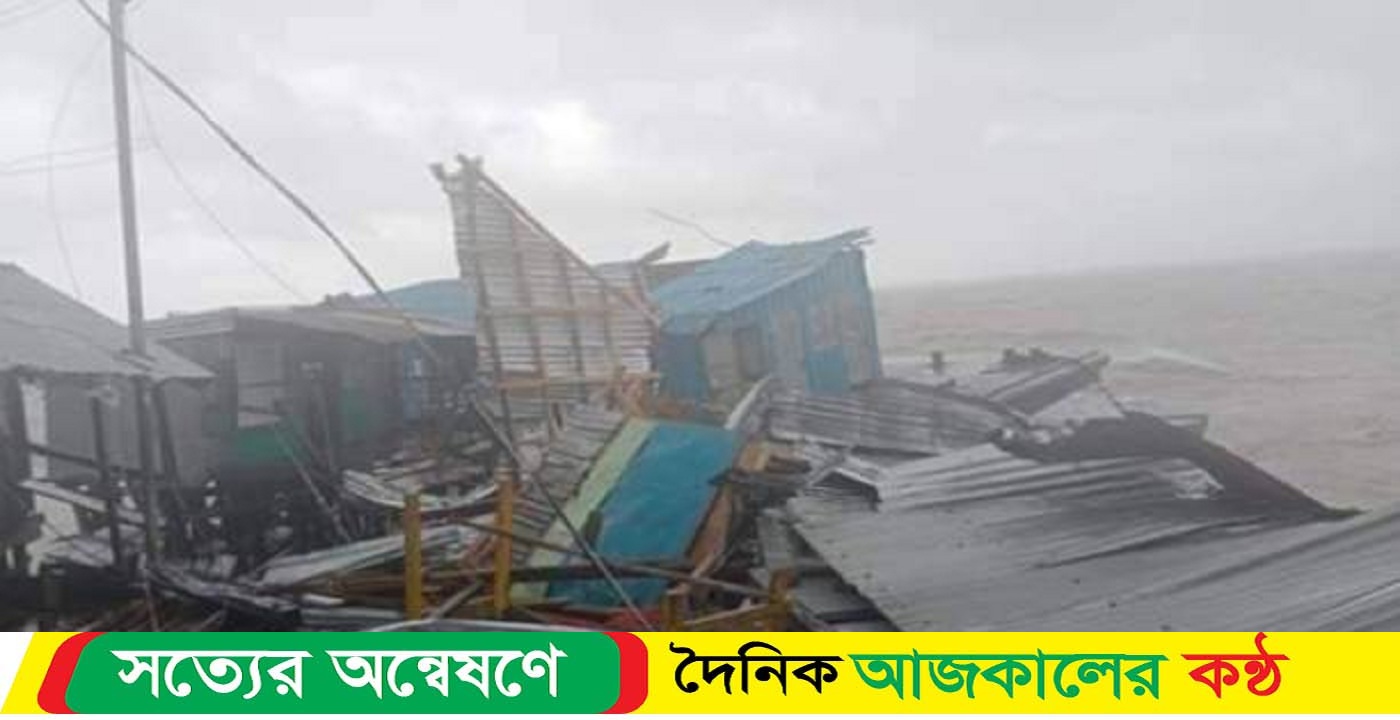 ঘূর্ণিঝড় রেমালের কারনে গলাচিপার সাথে সারাদেশের সড়ক যোগাযোগ বন্ধ