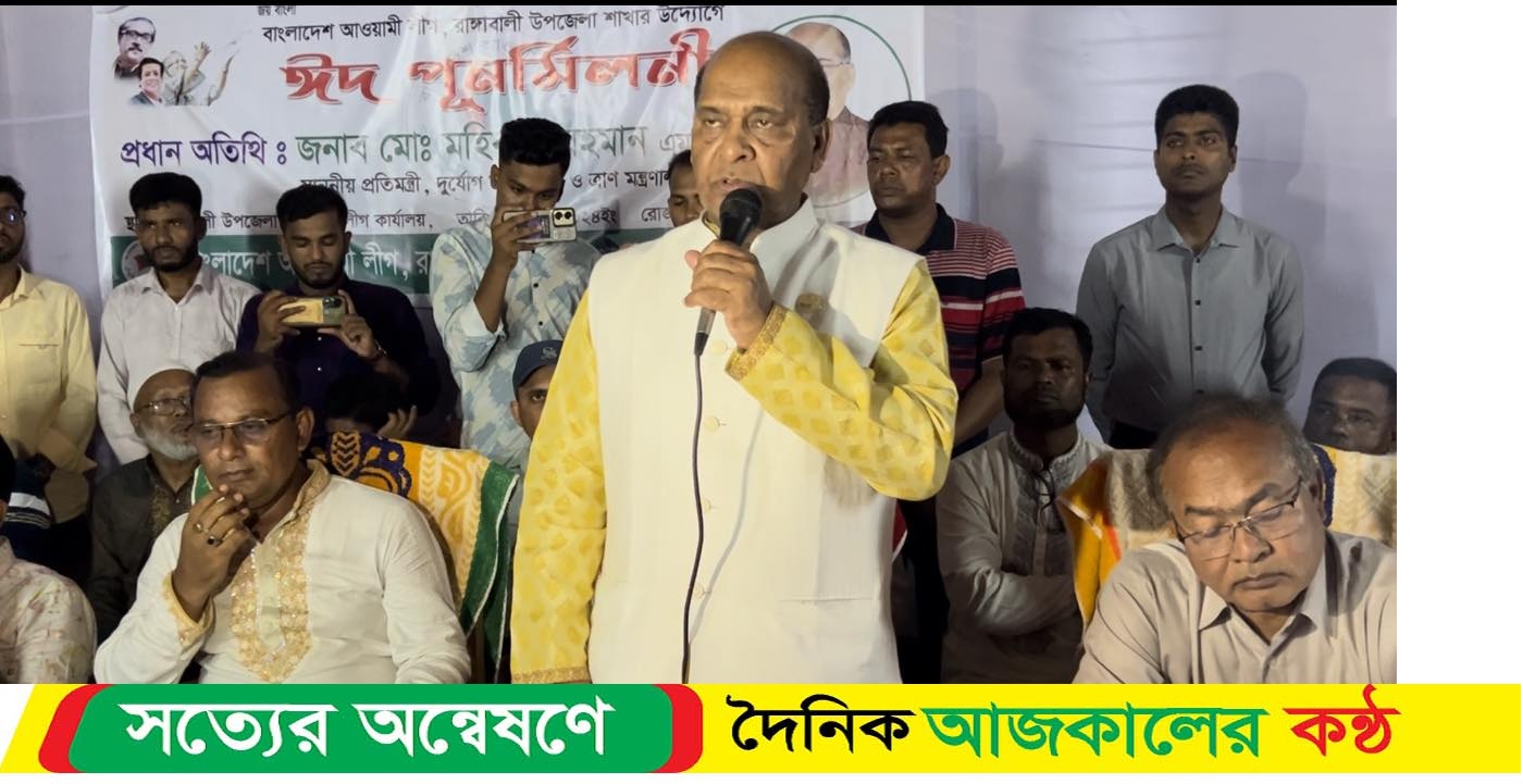 উপজেলা নির্বাচন হবে প্রভাবমুক্ত- প্রতিমন্ত্রী