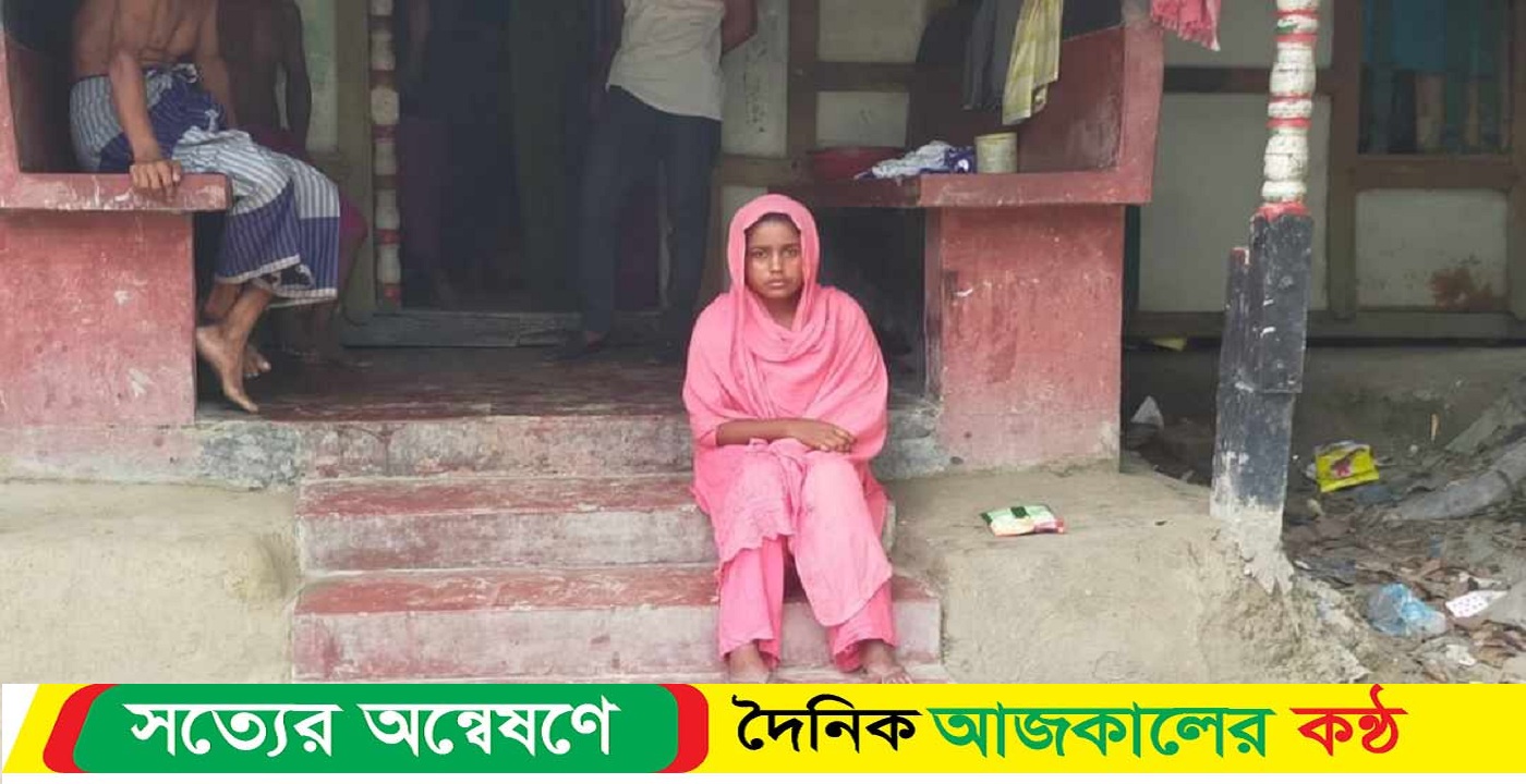 বাউফলে স্ত্রীর স্বীকৃতি পেতে প্রেমিকের বাড়িতে তরুনীর অনশন
