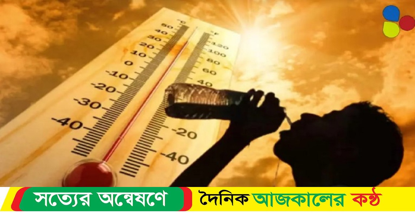 সিলেটে টানা দু’দিন ধরে তাপপ্রবাহ বেড়েছে