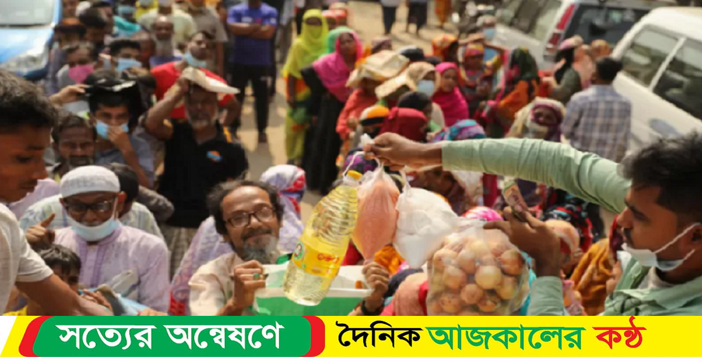 আজ থেকে টিসিবির পণ্য বিক্রি