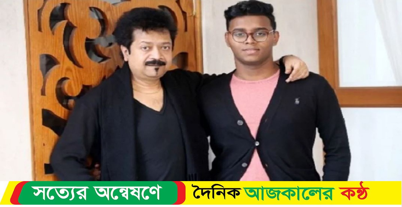 জন্মদিন কুমার বিশ্বজিতের আরও একটি বিষাদে মোড়া