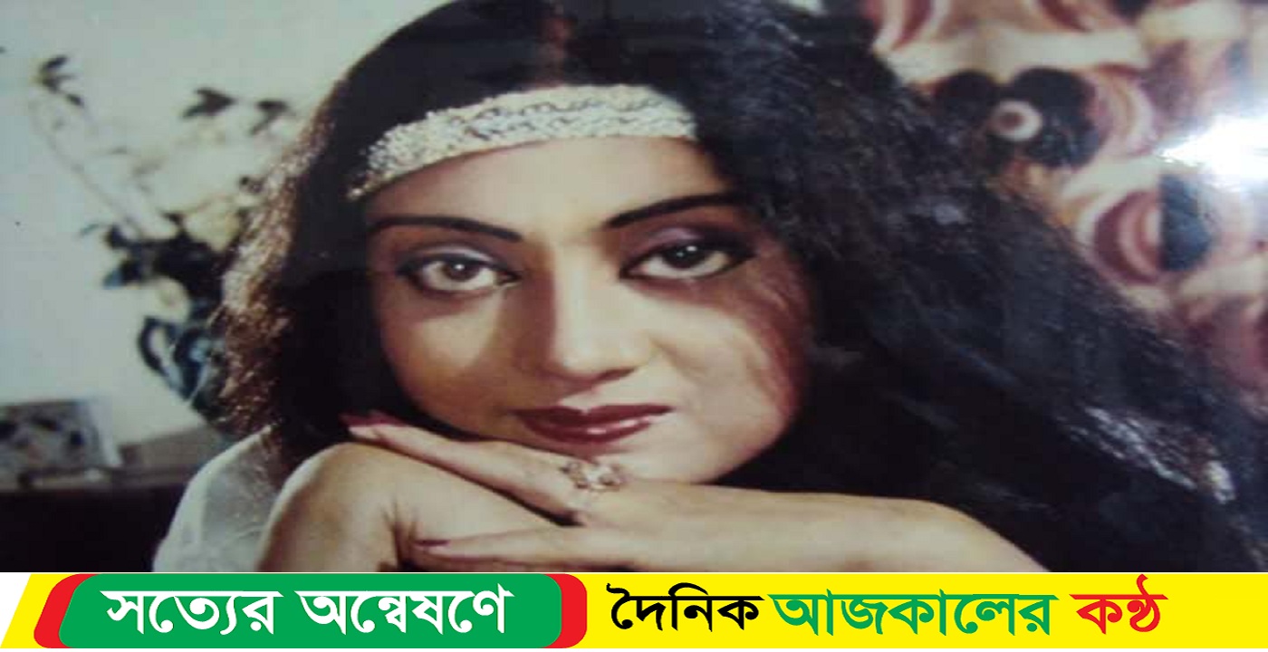 আর নেই চিত্রনায়িকা সুনেত্রা
