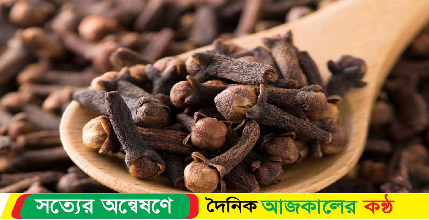 যে উপকার লবঙ্গ চায়ে চুমুক দিলেই পাবেন