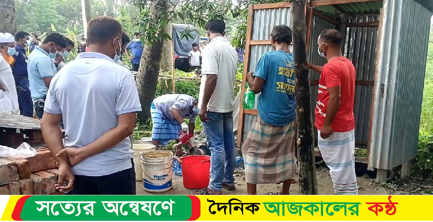 কাল হলো শিশু মাইশার এক মুঠো বালু ছিটানোই