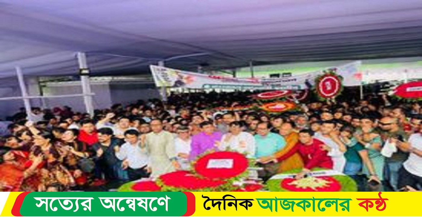 ৬ -দফা দিবসে বঙ্গবন্ধুর প্রতিকৃতিতে স্বেচ্ছাসেবক লীগের শ্রদ্ধা