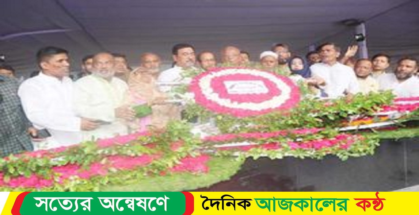 ছয় দফা দিবসে বঙ্গবন্ধুর প্রতিকৃতিতে আওয়ামী মৎস্যজীবী লীগের শ্রদ্ধা