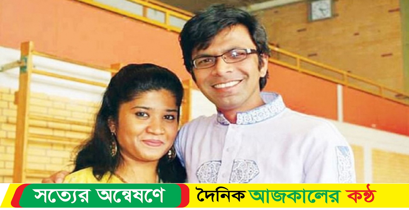 সাগর-রুনি হত্যার তদন্ত প্রতিবেদন ১১১ বার পিছিয়ে গেল