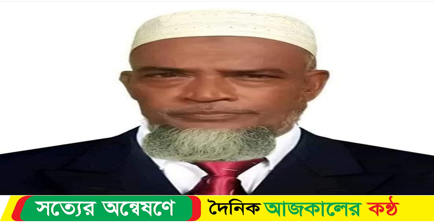 গৌরনদী পৌর উপনির্বাচনে আলাউদ্দিন ভুঁইয়া বিপুল ভোটে বিজয়ী