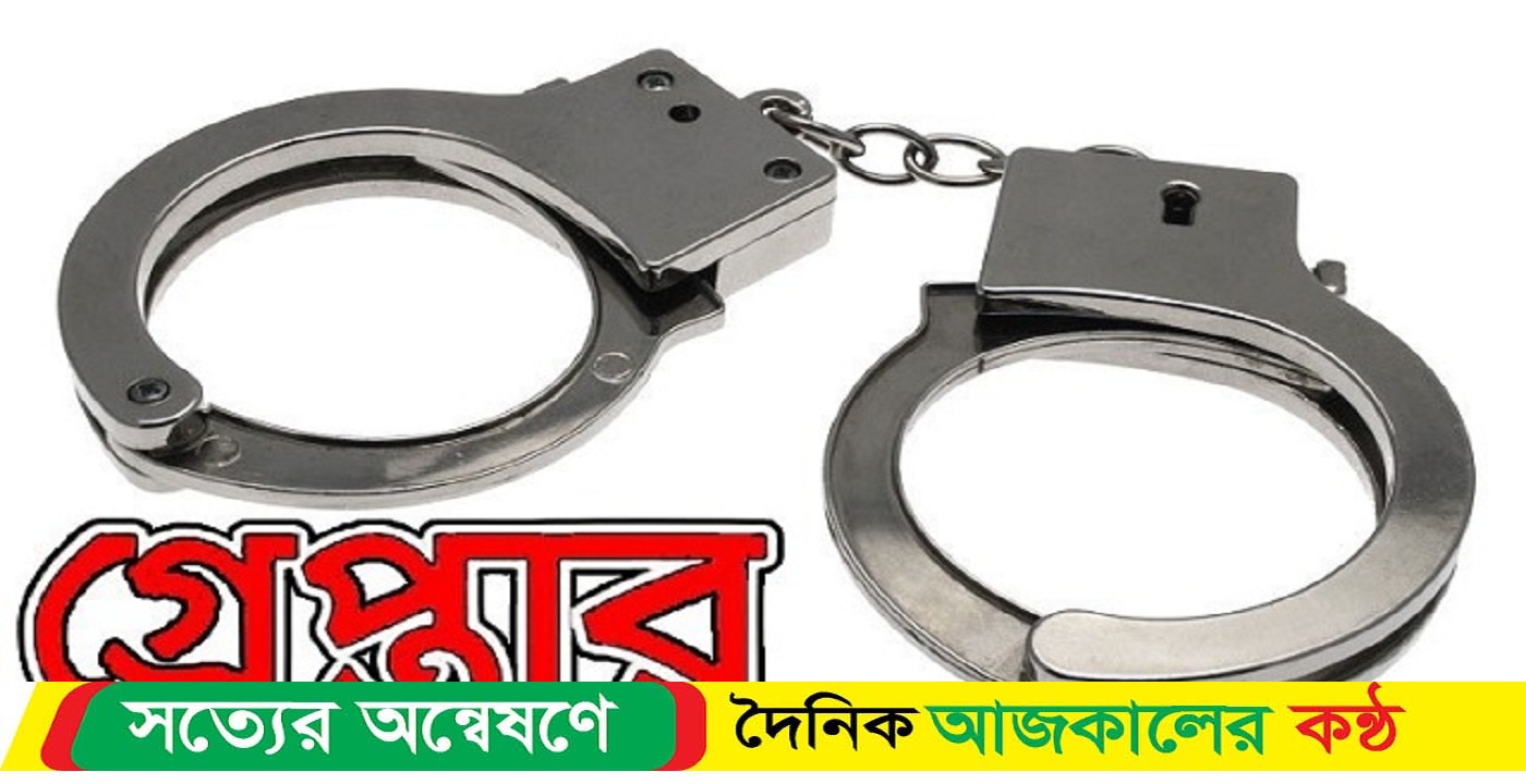 মাদকবিরোধী অভিযানে গ্রেপ্তার ২৩