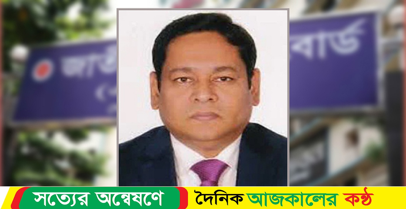 এনবিআরের আরেক সচিবের সম্পত্তি জব্দ ও ব্যাংক অ্যাকাউন্ট অবরুদ্ধের আদেশ