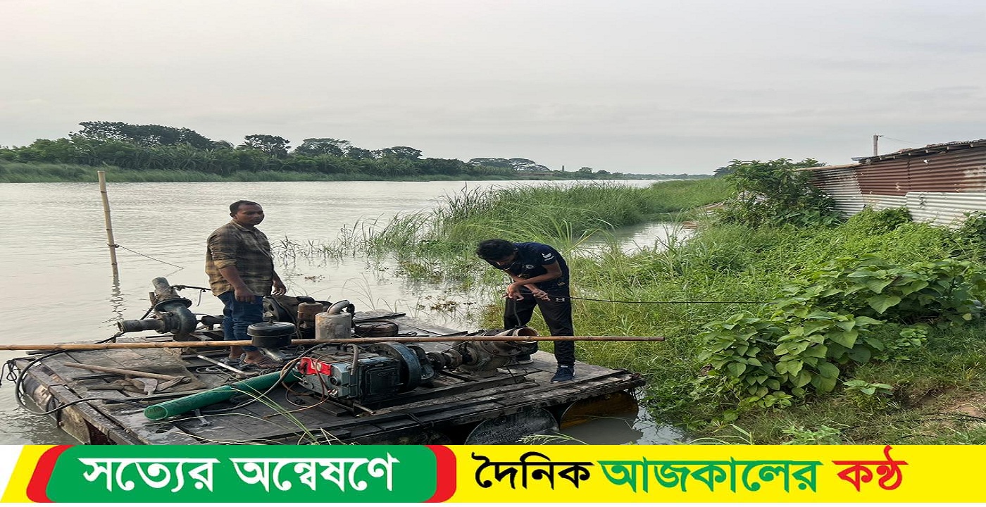 ভেদরগঞ্জ উপজেলায় চারটি ড্রেজার মেশিন জব্দ করেছে ভ্রাম্যমাণ আদালত