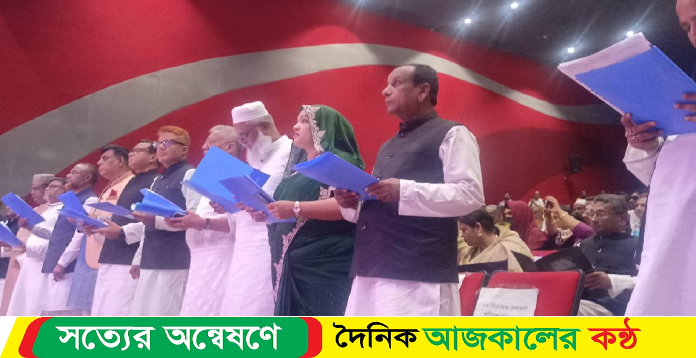 বাউফল উপজেলা পরিষদ চেয়ারম্যানের শপথ গ্রহন
